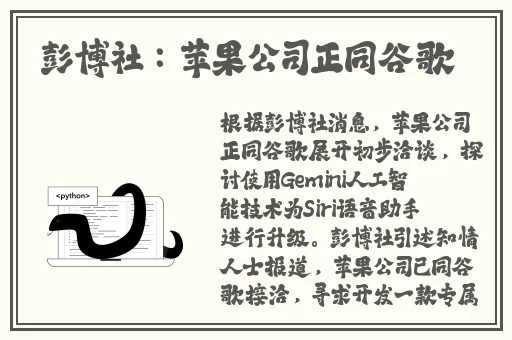 在床上打扑克